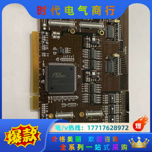 原装ALPHA MOTION TMC-AC832P  AE1议价