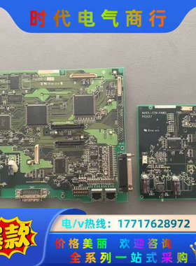 UG420H-SC1  触摸屏议价