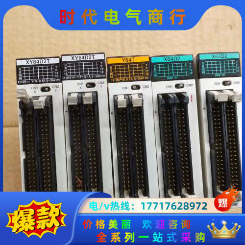 FP2-X64D2T FP2-Y64T  FP2-X64D2议价