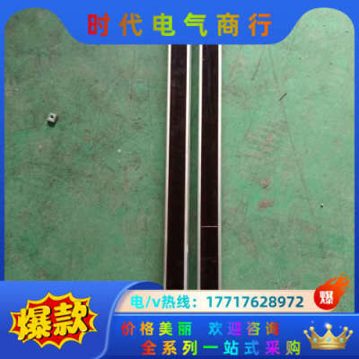 邦纳BANNER测量光幕EA5R450PIXMODQ，拆议价