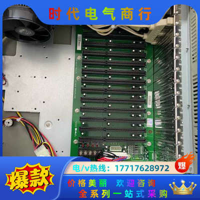 IPC-610L工控机 14个ISA主机议价