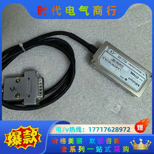 三丰ST743AL 成色很漂亮议价 4800A功能