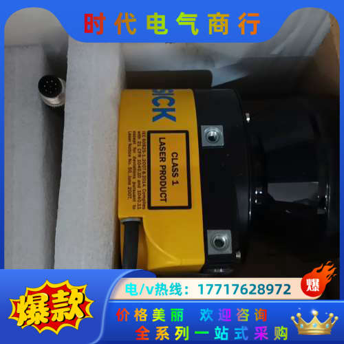 #电子器件 S32B-3011BA 西克激光传感器 全新仅议价