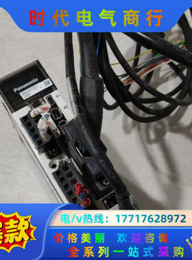 伺服控制器MADKT1505CA1议价