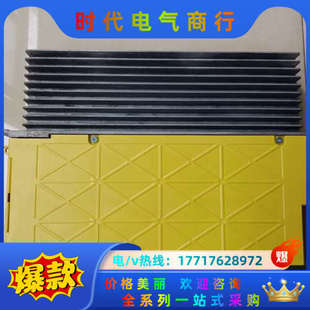 三轴一体驱动器 H306发那科驱动器 工议价 6240 A06B