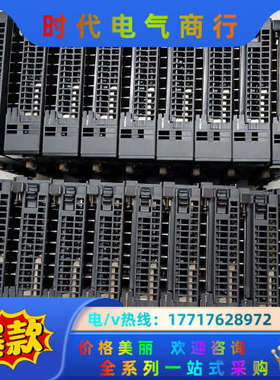 Q173DCPU Q系列运动控制模块，设备配件，议价