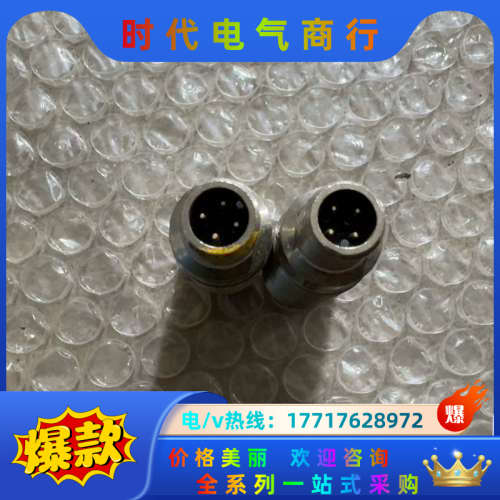 威格勒接近开关+IW080BM50VB3+150议价