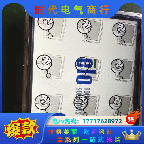 原装正品全新无外 ET1537L-7CWA-1-NPB-议价