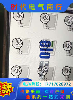 原装正品全新无外 ET1537L-7CWA-1-NPB-议价