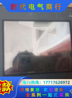 步科触摸屏 MT4300C议价