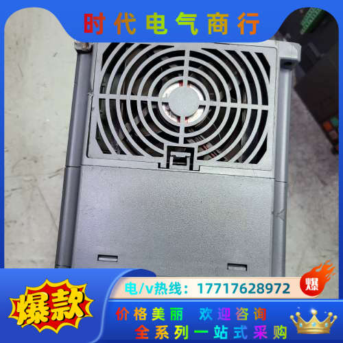 深圳变频器7.5/11KW TD500-T0075G3议价