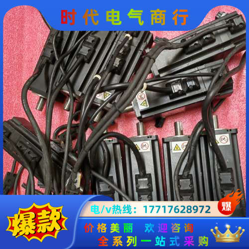 电机ISMH4-40B30CB-U234Z 功能完好议价