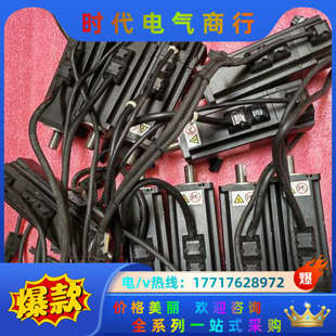 功能完好议价 U234Z 电机ISMH4 40B30CB