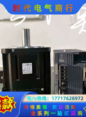 HG-SR152BJ.MR-J4-200B伺服电机1.5议价