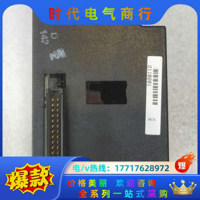 GE  IC693PWR322E   的老板吧议价