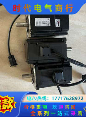 雷赛86cme45-bz，闭环步进电机  议价
