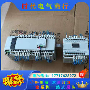 扩展 E24R议价 C60T PLC