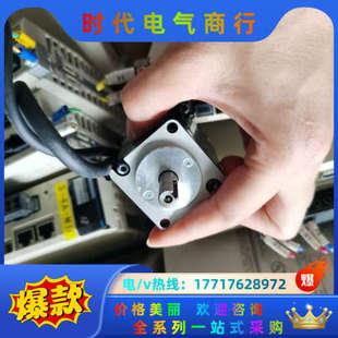 伺服100w套装 M3总线系列议价