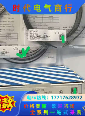 光纤传感器FD-42G FD-45G FD-66 FT-议价