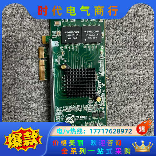 四口千兆网卡 Silicom  PE2G4I35L I350议价