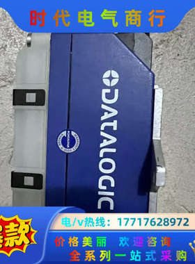 Matrix320 得利捷datalogic读码器/扫描枪/议价