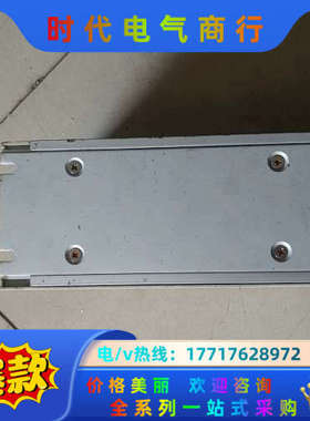 森创驱动器 GS0075A 成色如图 图片议价