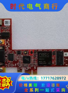 Hilscher赫优讯 CIFX50E-DP 通讯卡 PCI议价