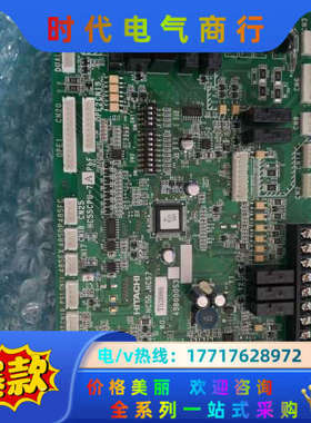 压缩机专用板子全新HC55 HC75 ,HC55CPU-议价