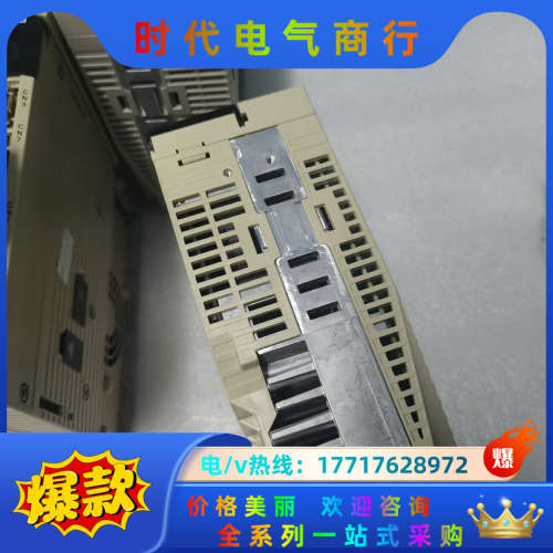 SGDV-5R5A01A002000，件，脉冲信号，议价