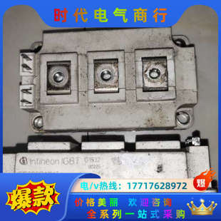 FF300R12KT4 原装正品 测试好议价