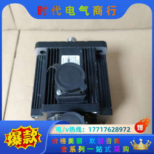 深圳法拉科2KW伺服电机 FNC130L2.0M7.7N议价