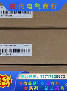 SV630NS5R5l  伺服电机 议价