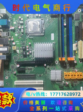 D2836-S11 GS 2。GS 1. 原装成色议价