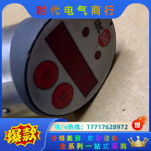 功能议价 250bar tecsis压力传感器