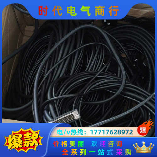 广数980TDb/980MDa/980TDc/980MDc拓议价