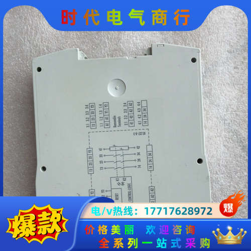 wieland 德国威琅电气 安全继电器 SNO 4003K议价