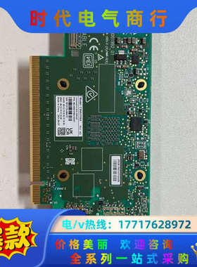 MCX653105A-HDAT Mellanox CX6 单议价