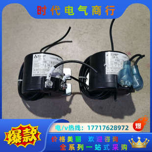 现货2个 电流互感器 功能 标议价