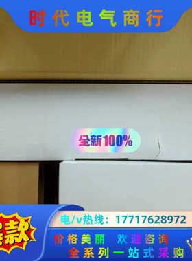 MGB-L0HB-EIC-L-167116 安士能安全开关议价