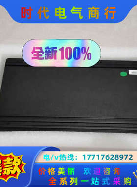 和利时主控模块 FM820议价