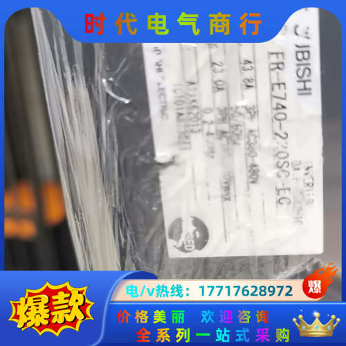 变频器，cpu板，Bc186A870G53，E466议价