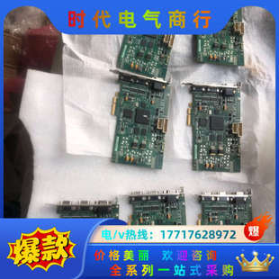 REV.B 图议价 Y7367 迈创SOL2MEVCLB