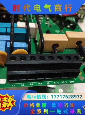 AH465467T126/1a  AH465467U106/议价