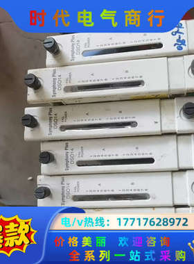 贝利主控 SPDSO14卡件 ， ，议价