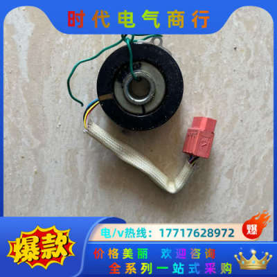 HAROMAX旋转变压器 15BRX700-D10AD议价