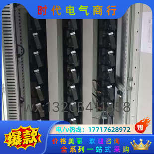 CU01 DI01议价 CUT01 和利时自动化模块k