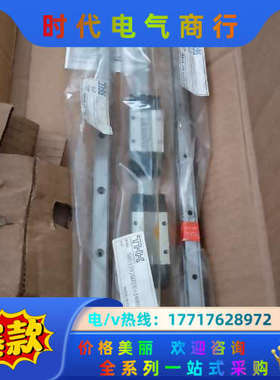 全新THK直线导轨SHS15V2QZUU+1680L带价议价