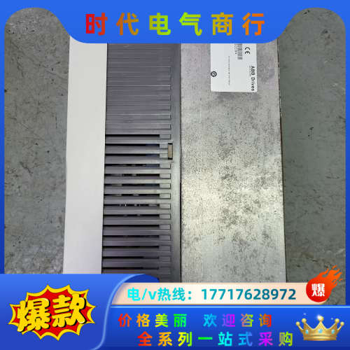 变频器11KW ACS510-01-025A-4 原装议价