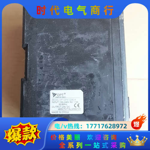 OPT-DPA1024E-4光源控制器 有两台 功能正常议价