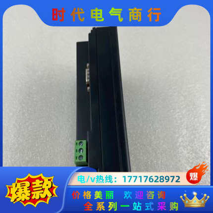 信捷触摸屏TG465-MT，可充新议价